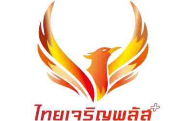 เจริญพลัส หวยออนไลน์